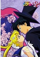    3 Pretty Soldier Sailormoon