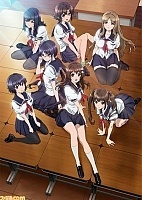 Photo Kano (C )