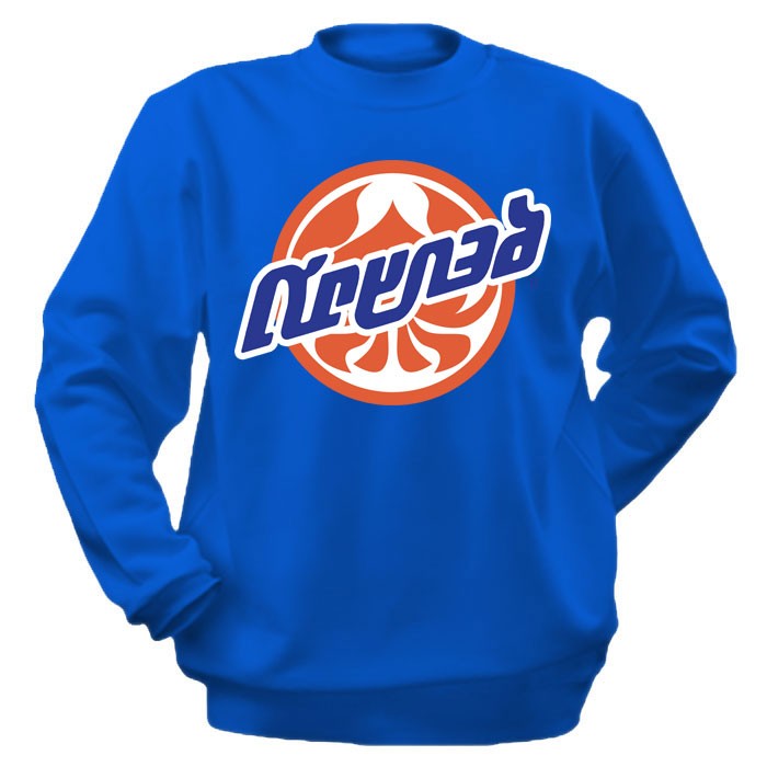 ���������� ������� ��������� Splatoon - Krak-On Logo �� ����� � ����� ������� / Splatoon