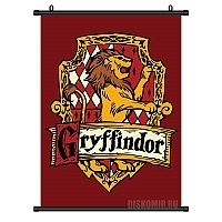   Harry Potter Gryffindor