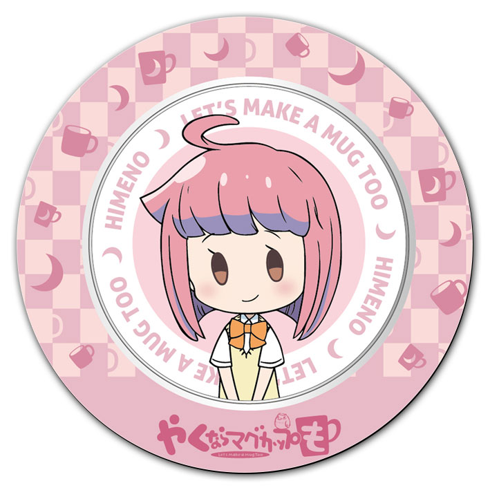 ���������� ������� ������ ������� ������� ���� ������! - ������ ������ �� ����� � ����� ������� ���� ������ ������ / ������� ���� ������! / Yakunara Mug Cup mo / Let's Make a Mug Too / Yakumo