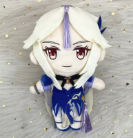   Genshin Impact - Ningguang