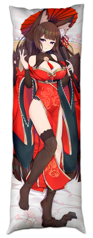 ���������� ��������� � �������� Amagi �� �������� ����