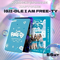   (G) I-dle 55 