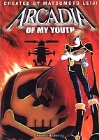 Arcadia of My Youth (   - )