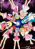 AKB0048 (0048) HD