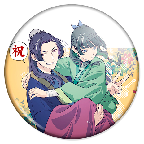 ������ ������� ���������� / ������ � ������ �23