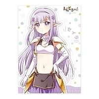   "Endro!" Seira