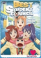 The Best Student Council ( ) MPEG4