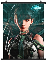   Stellar Blade