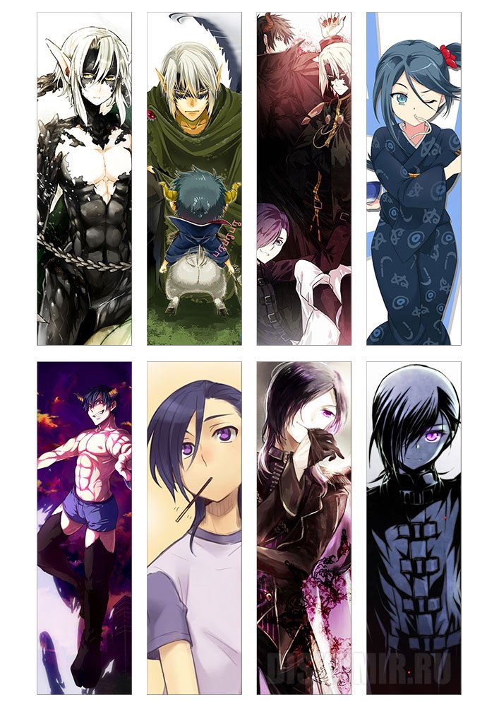 ����� �������� Hataraku Maou-sama! No.1