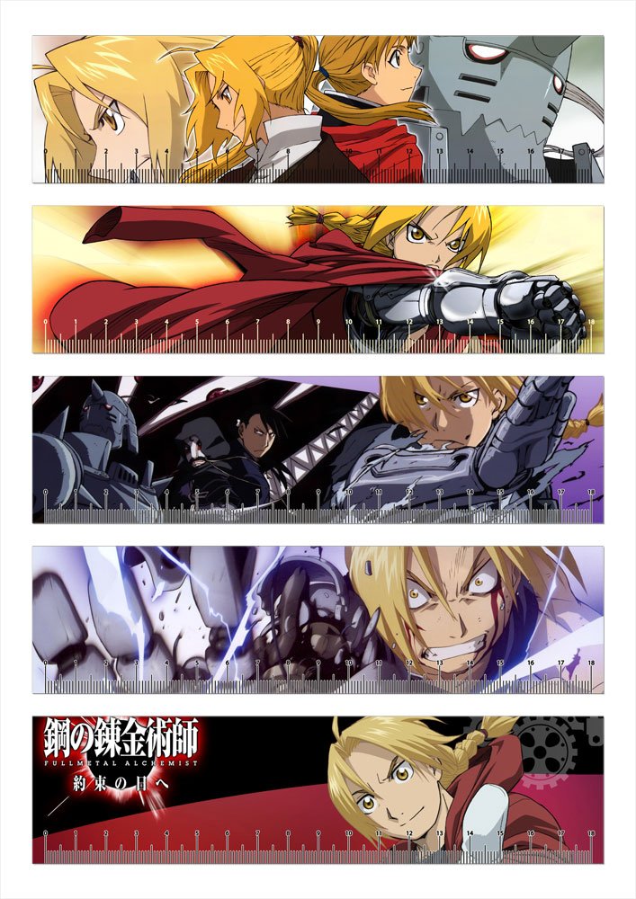 ���������� ������� ����� ������ Fullmetal Alchemist No.1 �� ����� � ����� �������� ������� / Fullmetal Alchemist / FMA