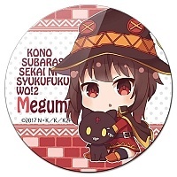      ! - Chibi Megumin
