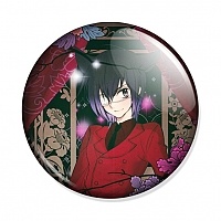  Loveless  