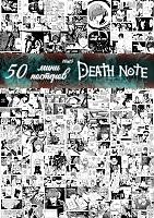 50   -   / 