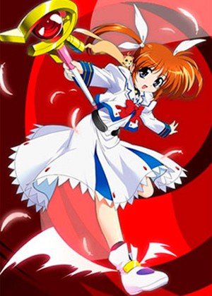 ���������� ������� Magical Girl Lyrical Nanoha (�������� ���������� ������) MP4 �� ����� � ����� 