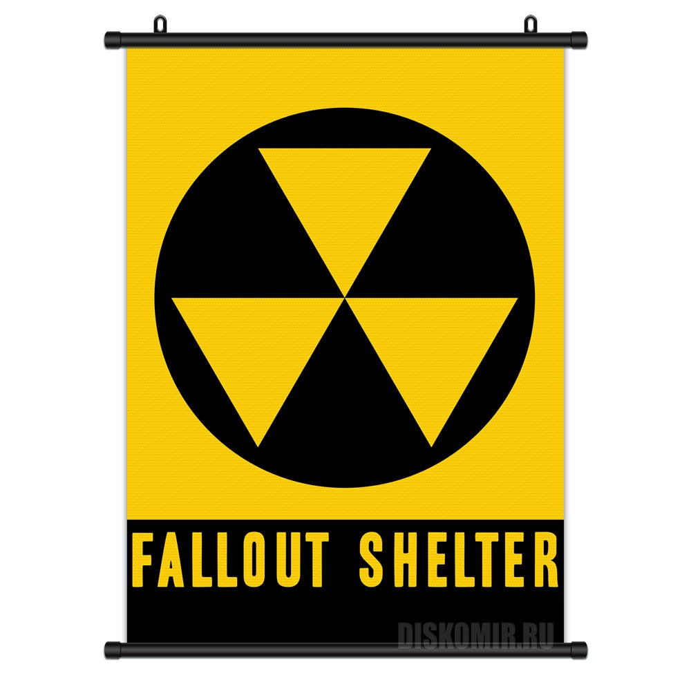 ���������� ������� ������� �������� Fallout Shelter �� ����� � ����� Fallout / ��������� ������������� ������� / �������