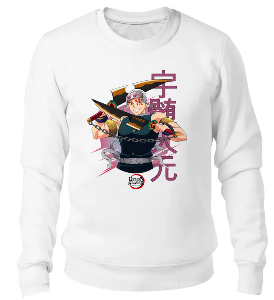    ,   - Tengen     ,   / Demon Slayer / Kimetsu no Yaiba / Blade of Demon Destruction