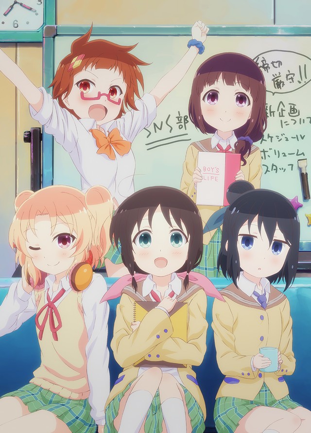 ���������� ������� ����� ������ / Stella no Mahou �� ����� � ����� 