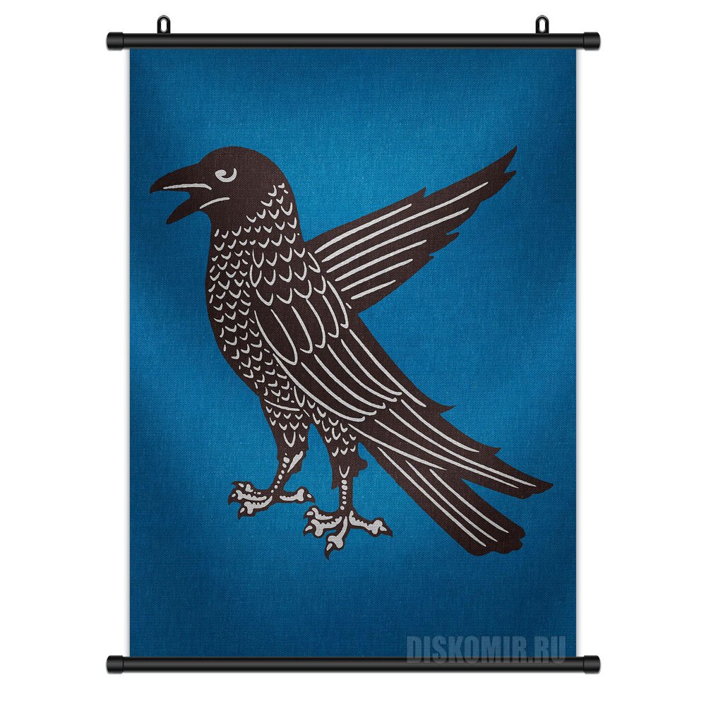 ���������� ������� ������� �������� Harry Potter ��������� �� ����� � ����� ����� ������ / Harry Potter