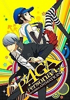 Persona 4 The Golden Animation ( 4) ( ) HD