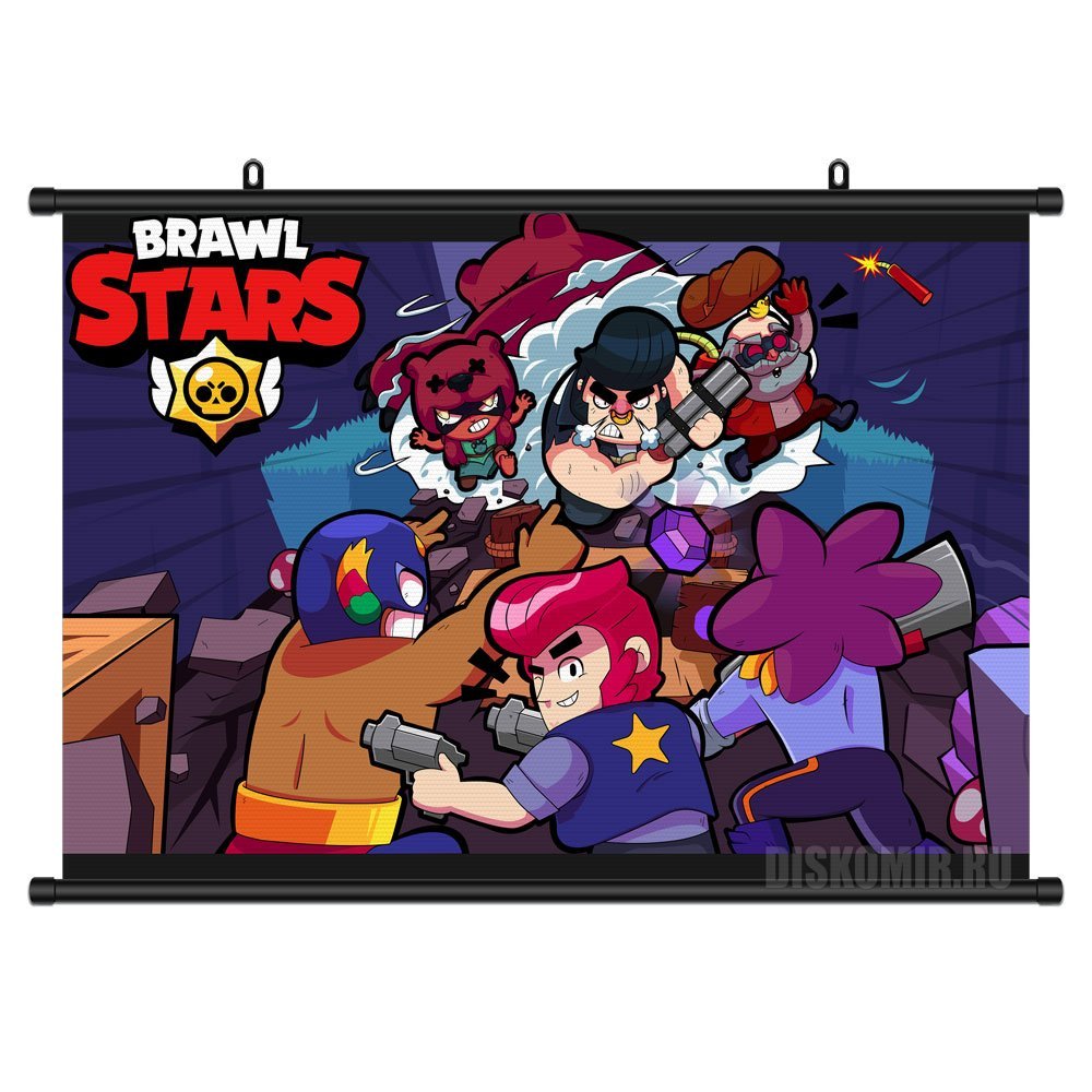 ���������� ������� ������� �������� � ������� ���� ����� ����� �� ����� � ����� ����� ����� / Brawl Stars / ����� �����