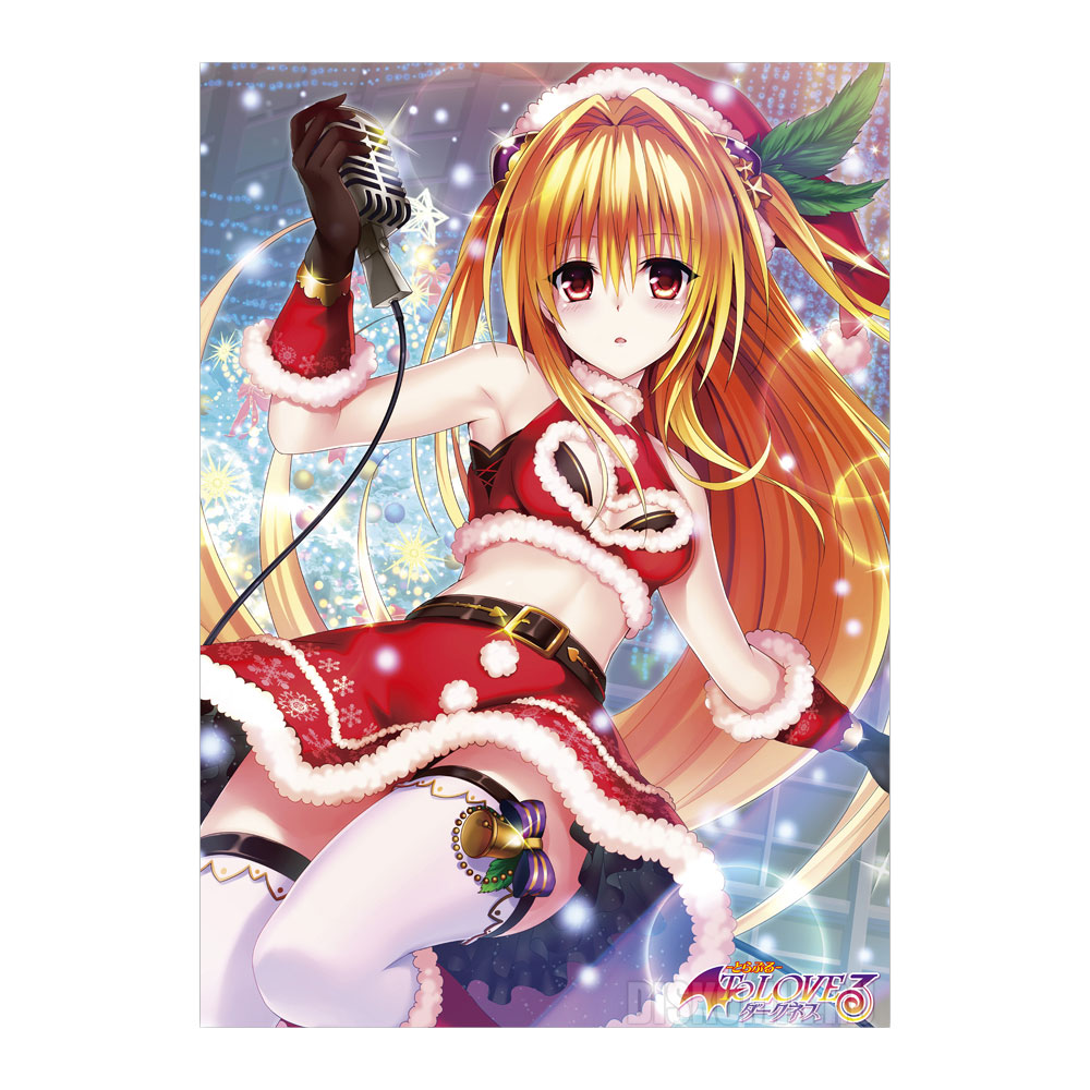 ������ �������� To Love-Ru Darkness - Yami Christmas Ver.