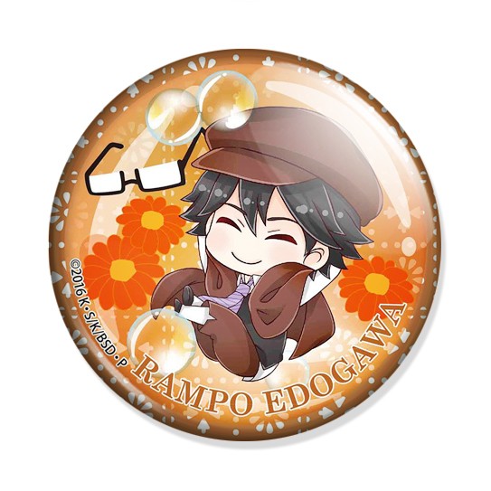 ���������� ������� ������ Bungou Stray Dogs Chibi Ranpo Edogawa �� ����� � ����� ������� �� �������� ���� / Bungou Stray Dogs / ����� �������� ����