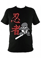  Ninja 46168