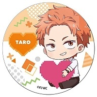    Wotaku ni Koi wa Muzukashii - Chibi Tarou Kabakura