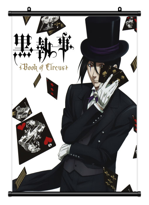 ���������� ������� ������� �������� Kuroshitsuji 305363 �� ����� � ����� ������ ��������� / Kuroshitsuji / Black Butler / �����-���������