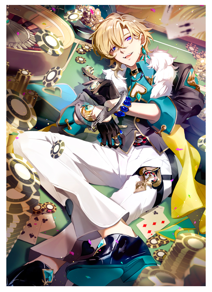 ������ �������� ������: ���� ���� / Aventurine