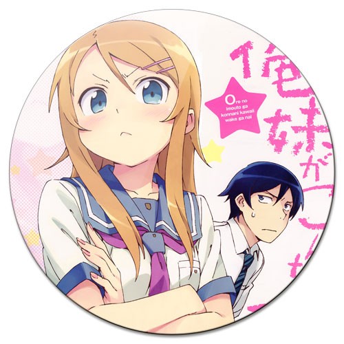 ���������� ������� ������ ��������� ������� OreImo - ������ � ʸ���� ������ �� ����� � ����� �� �� ����� ��� ������ ���� ����� �����, � �� ���! / OreImo / Ore no Imouto ga Konna ni Kawaii Wake ga Nai / My Little Sister Can't Be This Cute