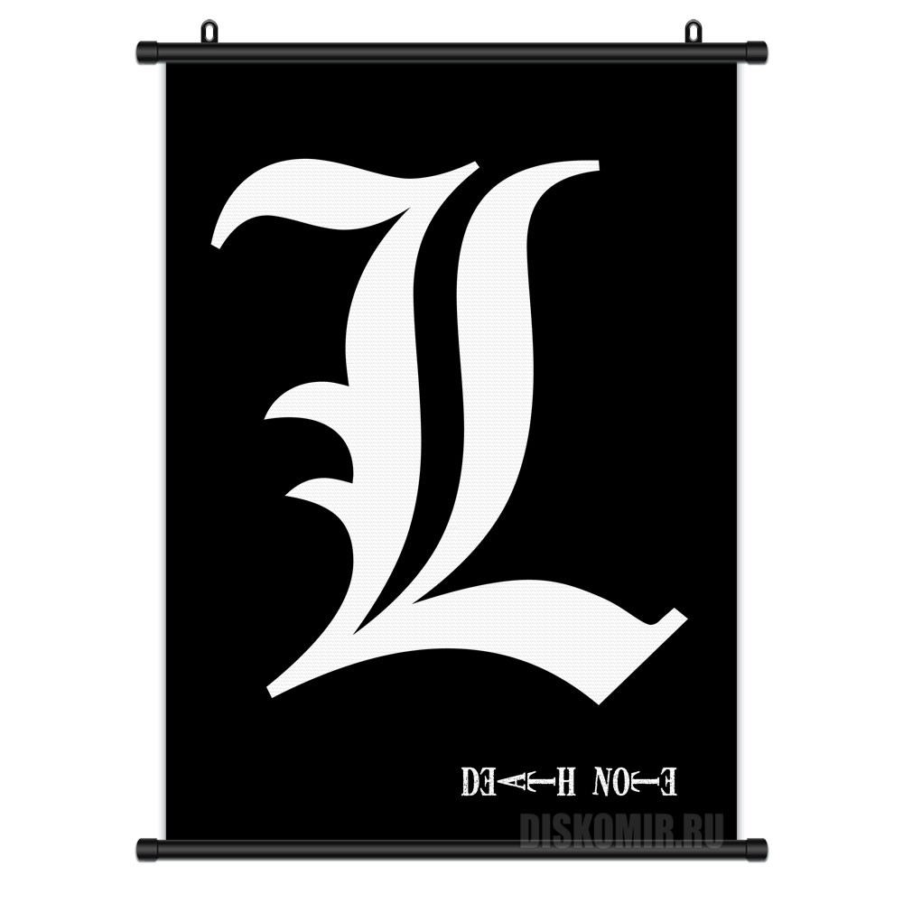      : L       / Death Note