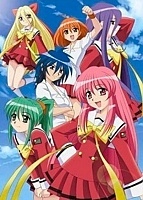Koi Koi Seven ( ) HD