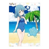   "Endro!" Mei Swimwear Ver.