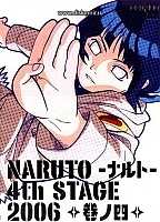   TV-1 DVD