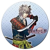    Sengoku Night Blood Kageie Kakizaki