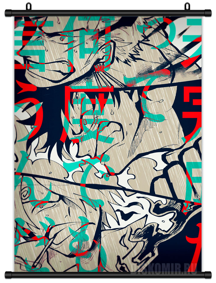 ���������� ������� ������� �������� One Piece - Monster Trio �� ����� � ����� ���-��� / One Piece / ������� ��� / ����� ������