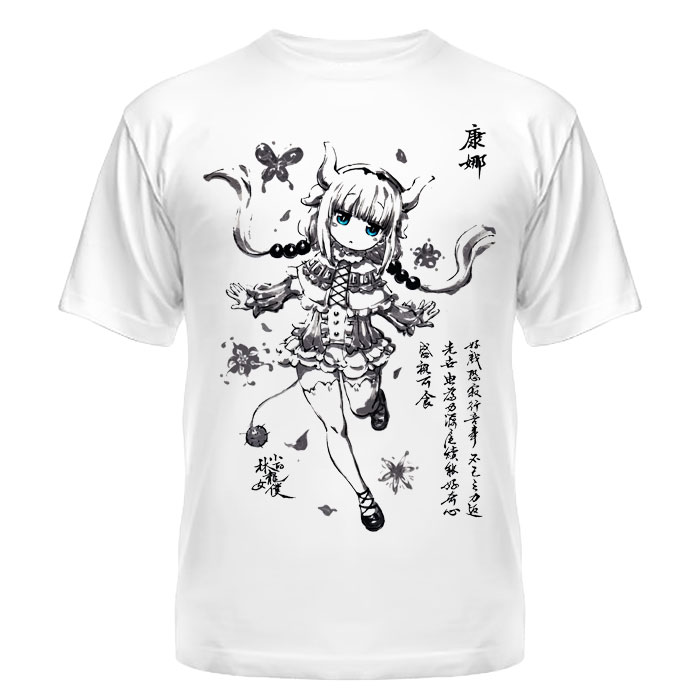 ���������� ������� �������� Kobayashi-san Chi no Maid Dragon Kanna Kamui (Suibokuga) �� ����� � ����� ������-��������� ������� / Kobayashi-san Chi no Maid Dragon / Miss Kobayashi's Dragon Maid