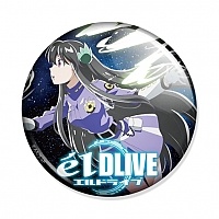  elDLIVE Ninotchka