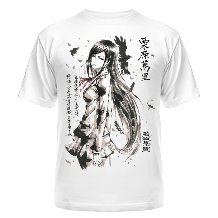 ���������� ������� �������� Prison School Mari Kurihara (Suibokuga) �� ����� � ����� �����-������ / Kangoku Gakuen / Prison School