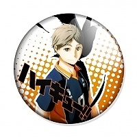  !! - Koushi Sugawara