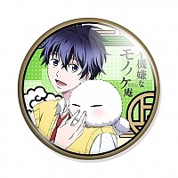  Fukigen na Mononokean Ashiya Hanae