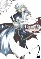  .  2 / Pandora Hearts. Tom 2