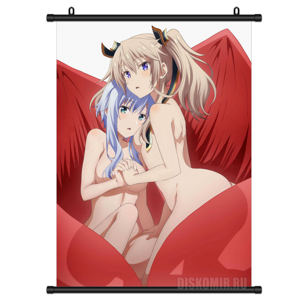 Сильнейший владыка демонов в истории поступает... 