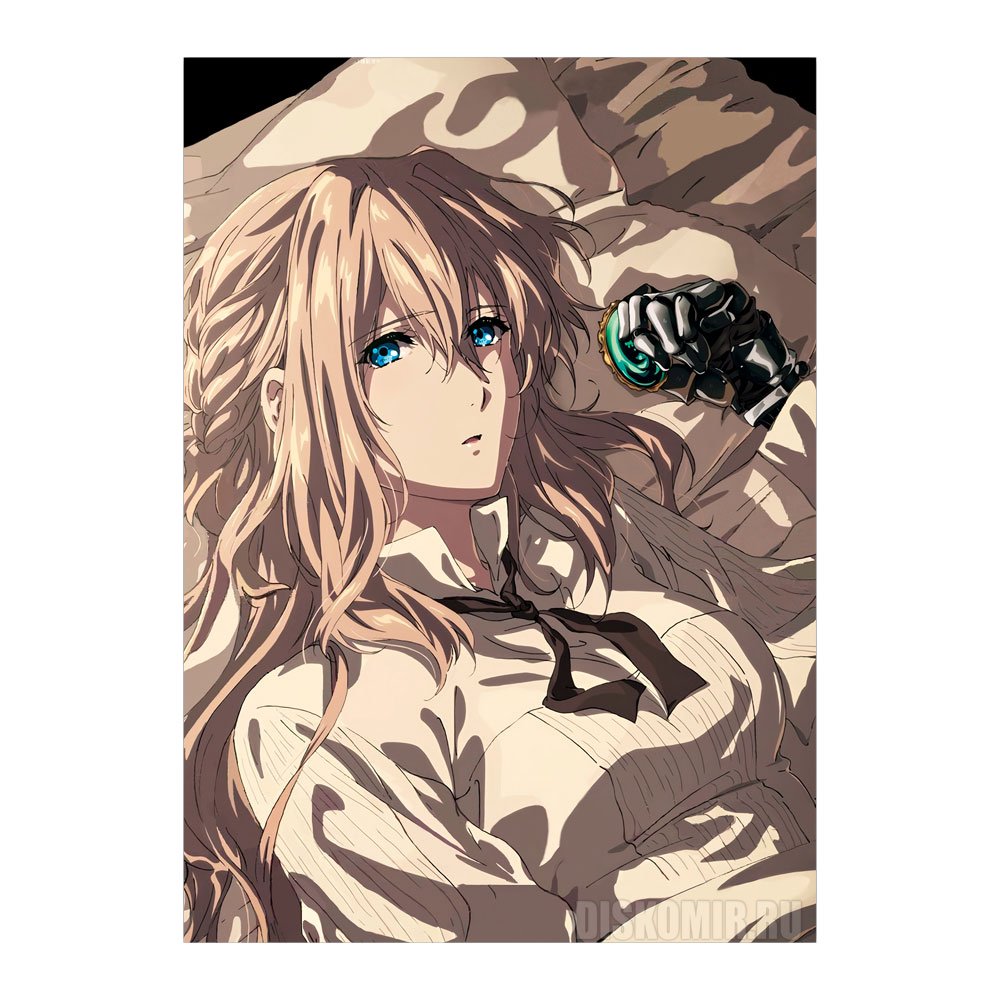 ������ �������� � ������� �������� ����� "������� ����������"