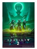   Destiny 2 - The Witch Queen