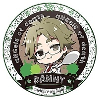   Gochi-chara "Angel of Death" Danny