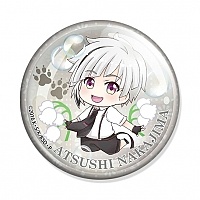  Bungou Stray Dogs Chibi Atsushi Nakajima